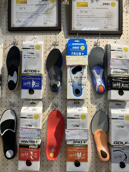 オーダーメイド中敷き