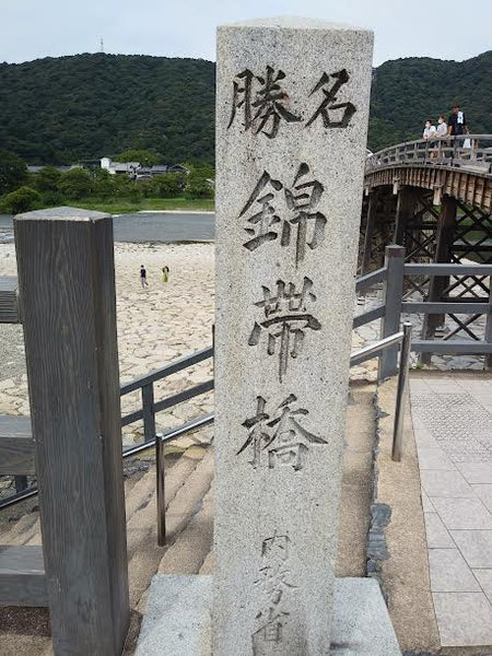 第182回　楽ちんウォーク