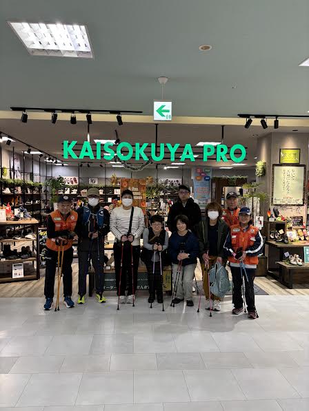 第63回ノルディック体験会