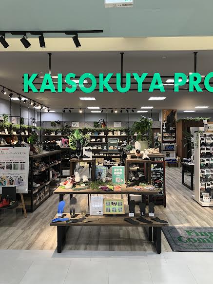 雨の日でも履けるカジュアルシューズ