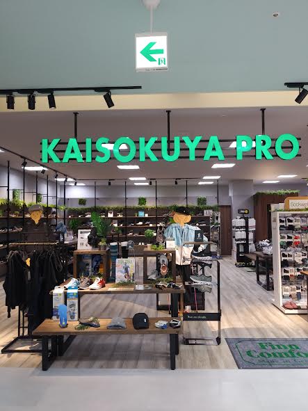 KAISOKUYA    PRO　　ラクア緑井