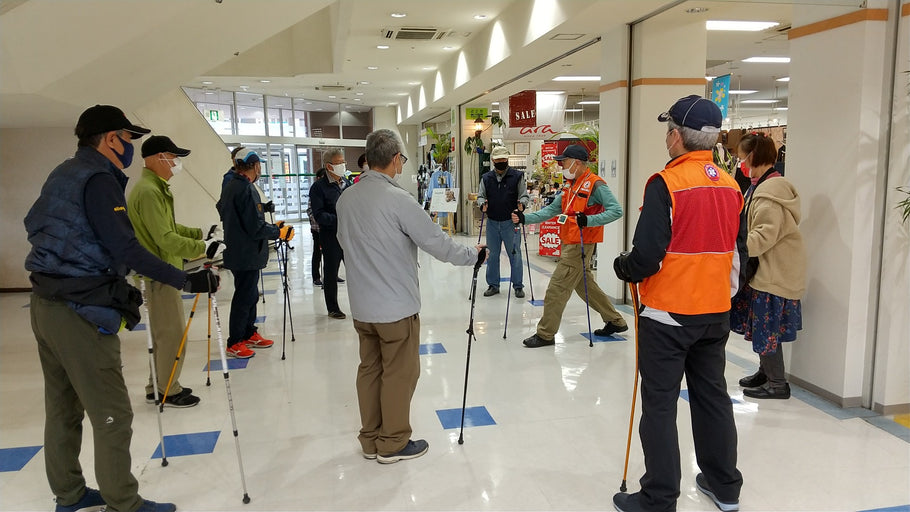 第7回　ノルディックウォーク体験会