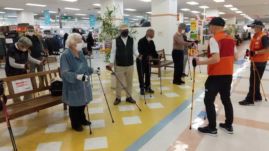 第9回　ノルディックウォーク体験会