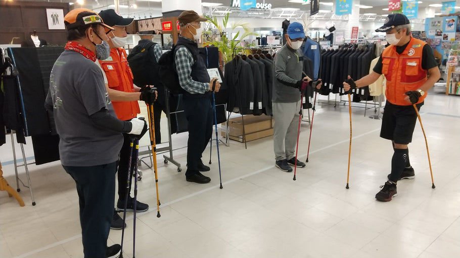 第10回　ノルディックウォーク体験会