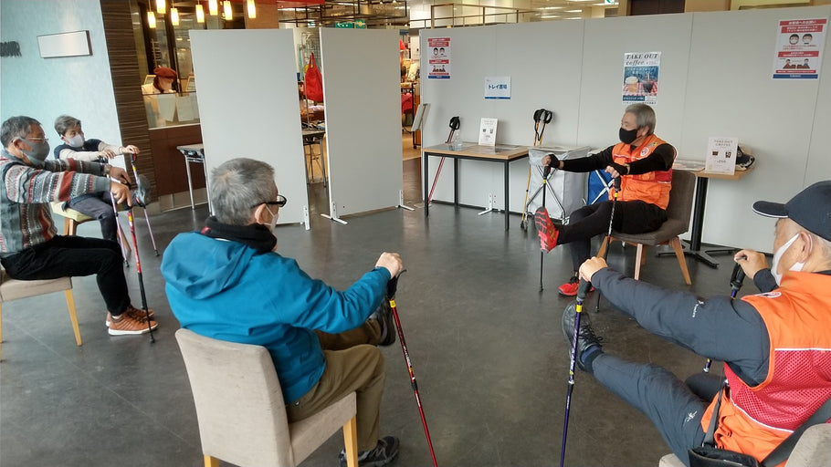 第18回　ノルディックウォーク体験会