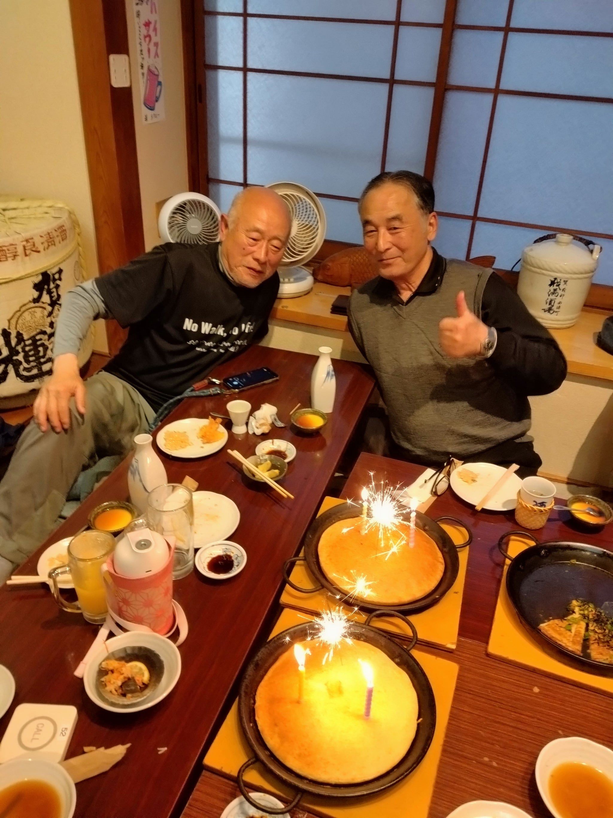 代表ブログ えっぱんのひとりごと – KAISOKUYA