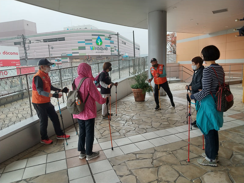 第27回　ノルディックウォーク体験会