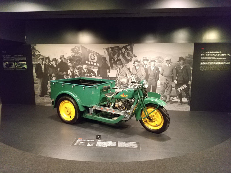 第1回　楽ちんウォーク番外編「マツダ工場見学」