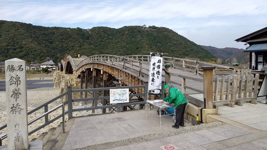 第161回　楽ちんウォーク