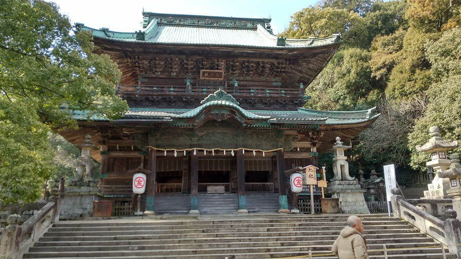 ノルディックウォーク in こんぴらさん