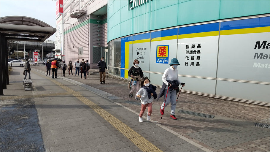 第17回　ノルディックウォーク体験会