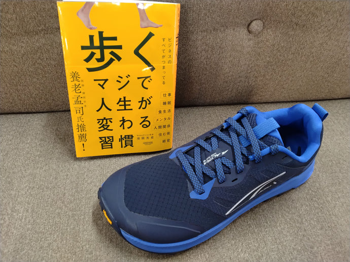 ALTRA(アルトラ)シューズ　人気沸騰中！