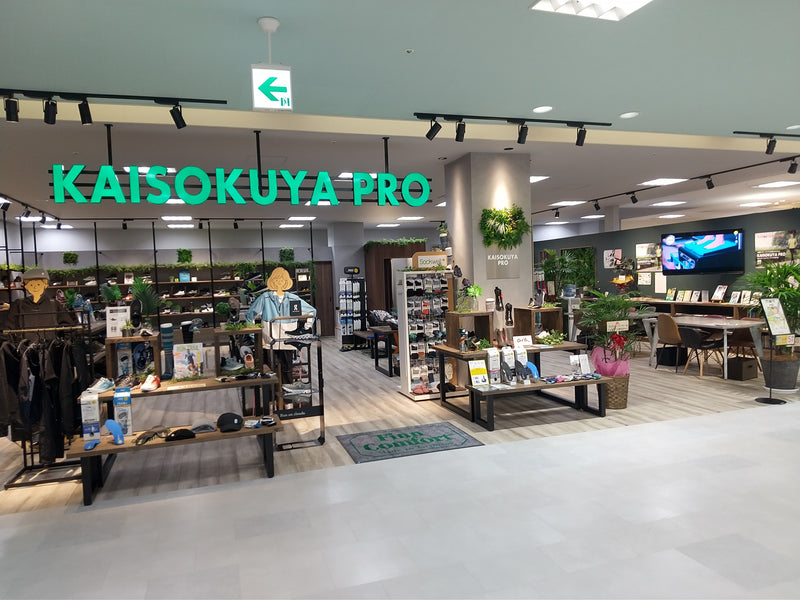 6月25日　楽ちんウォーク　＆　ALTRA試着会　のお知らせ