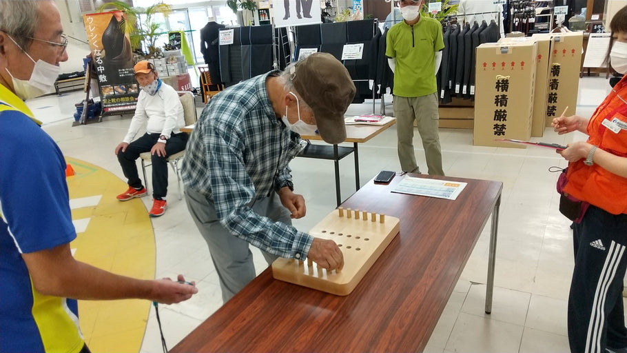 自立体力テスト　実施しました