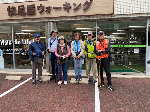 西広島　ノルディックウォーク体験会